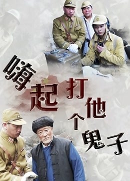 糖糖不想起床-JK秀身材[38P/1V/375MB]